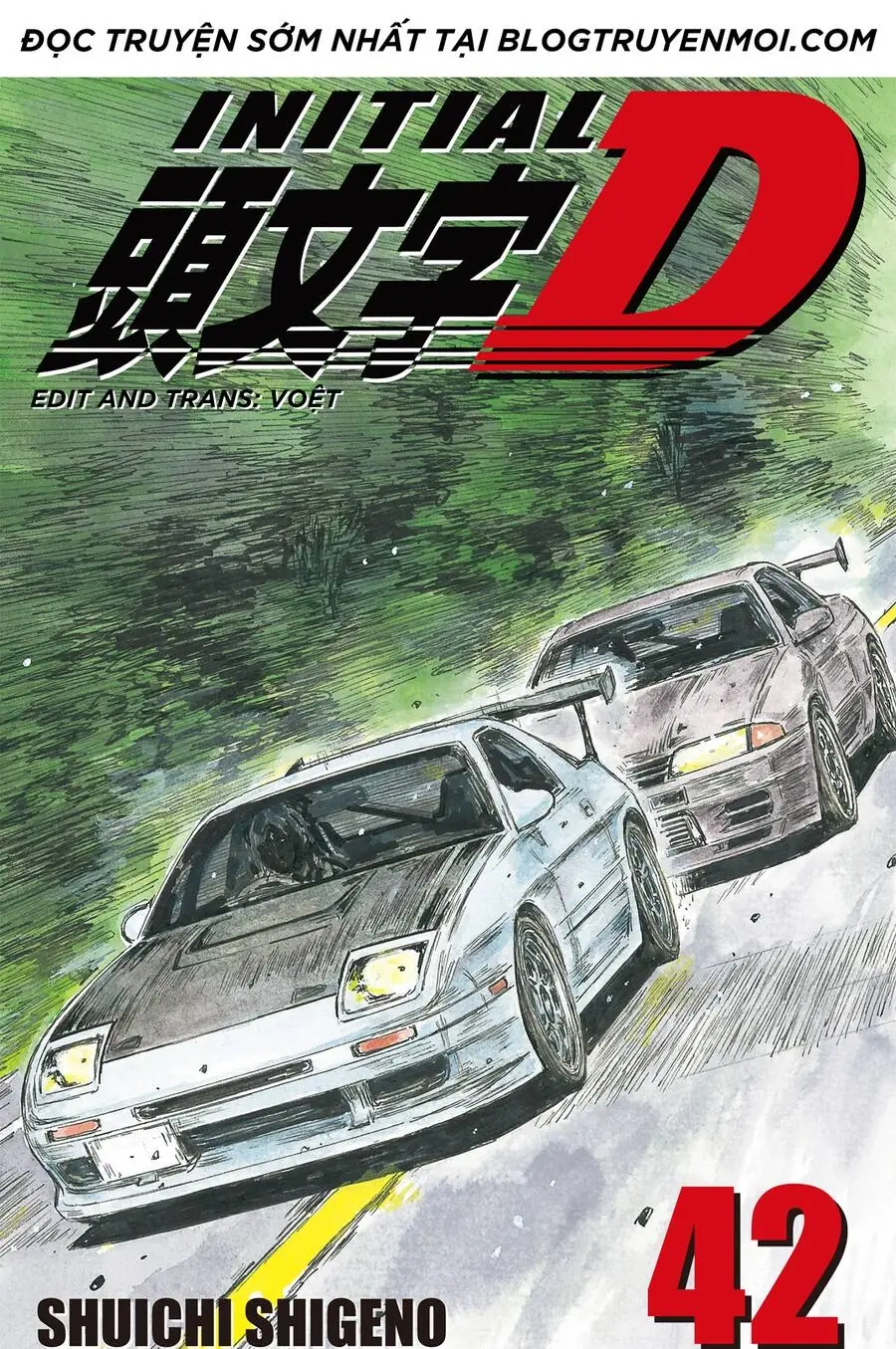 Initial D Chapter 607 - Trang 2