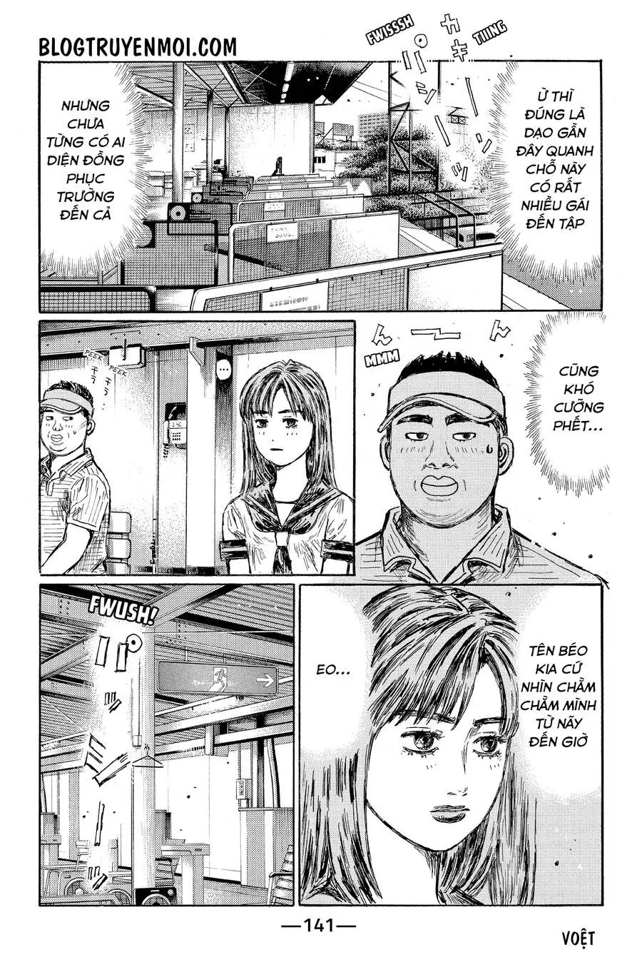 Initial D Chapter 607 - Trang 5