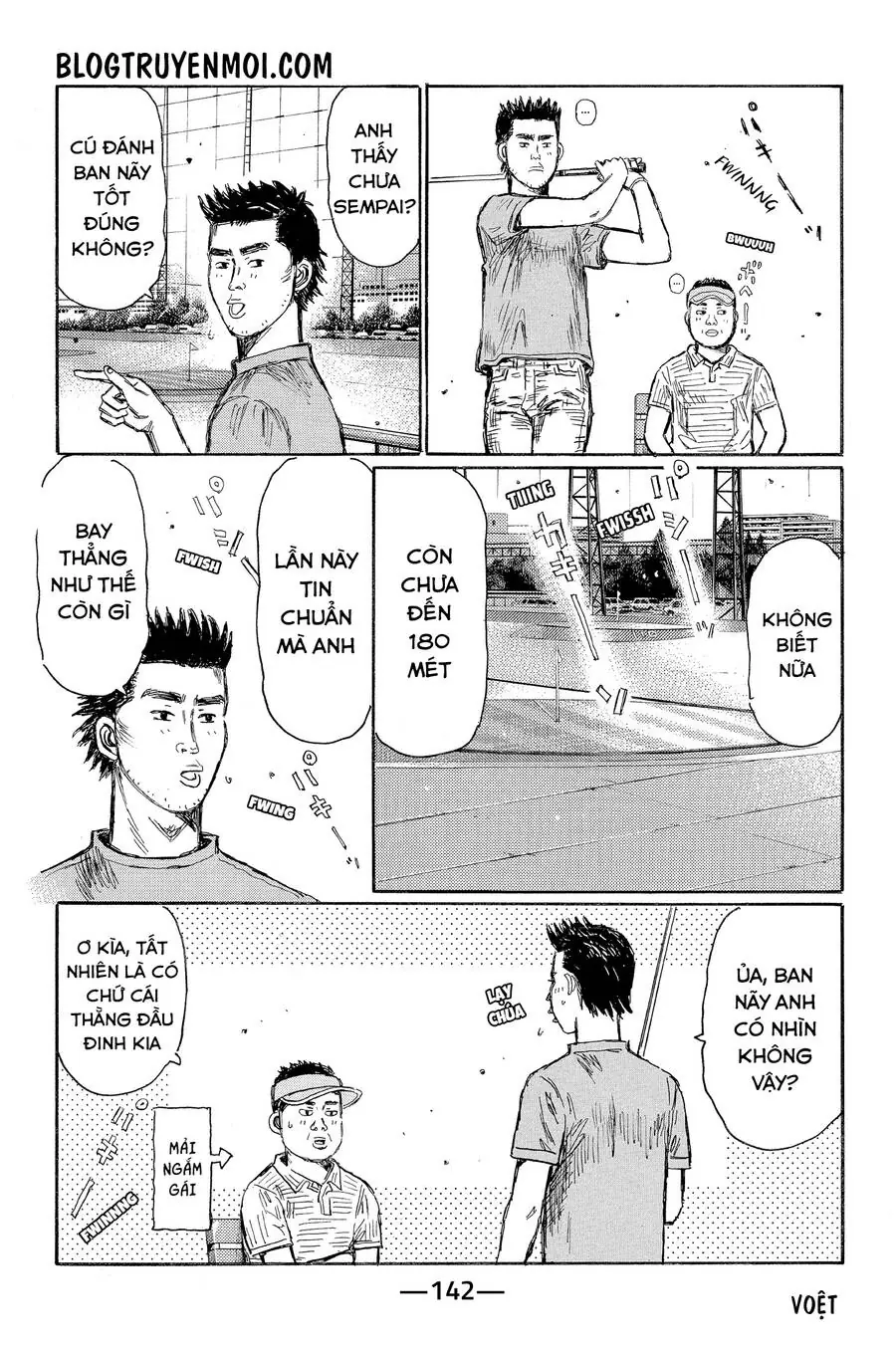 Initial D Chapter 607 - Trang 6