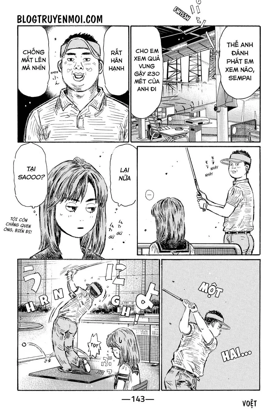 Initial D Chapter 607 - Trang 7