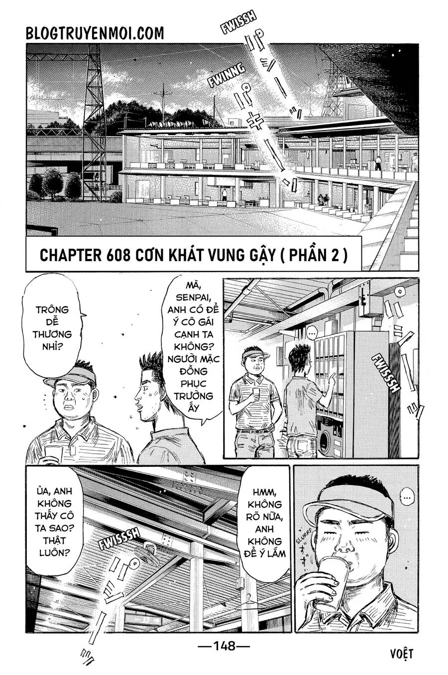 Initial D Chapter 608 - Trang 4