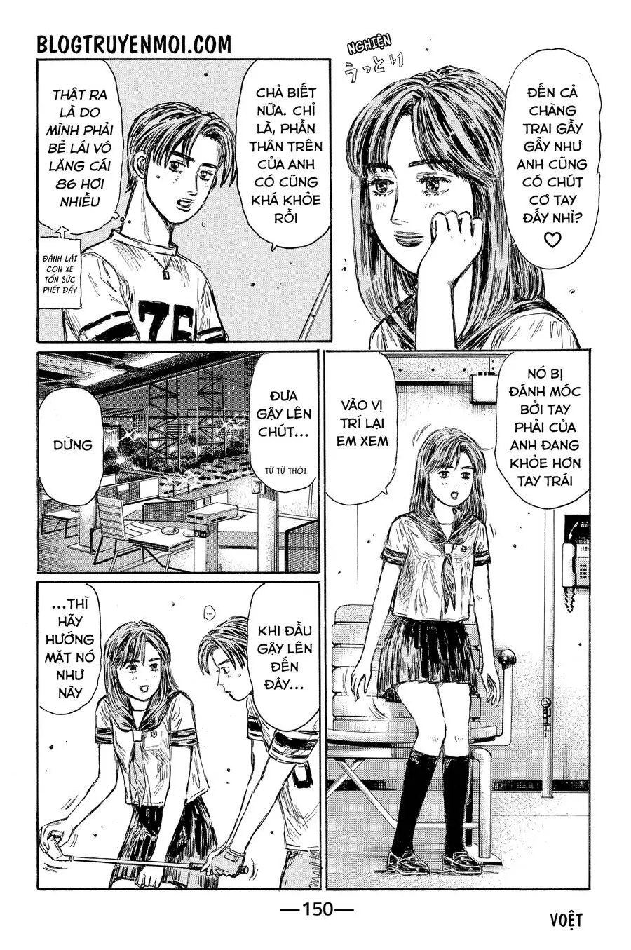 Initial D Chapter 608 - Trang 6