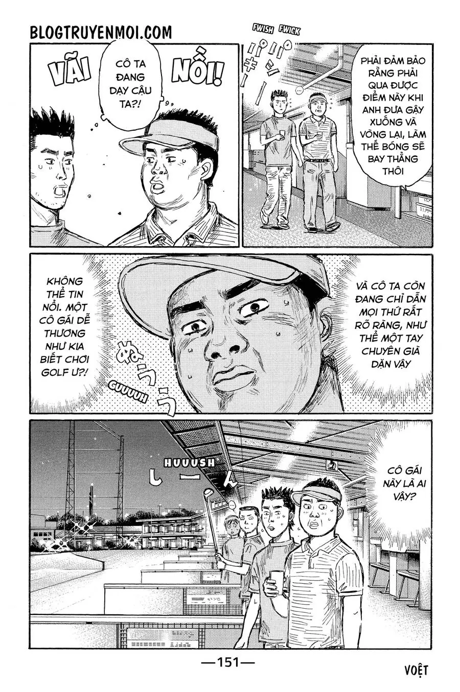Initial D Chapter 608 - Trang 7