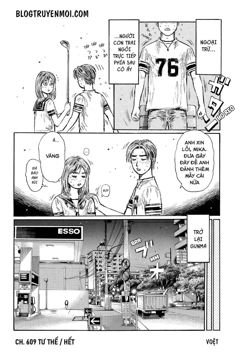 Initial D Chapter 609 - Trang 13