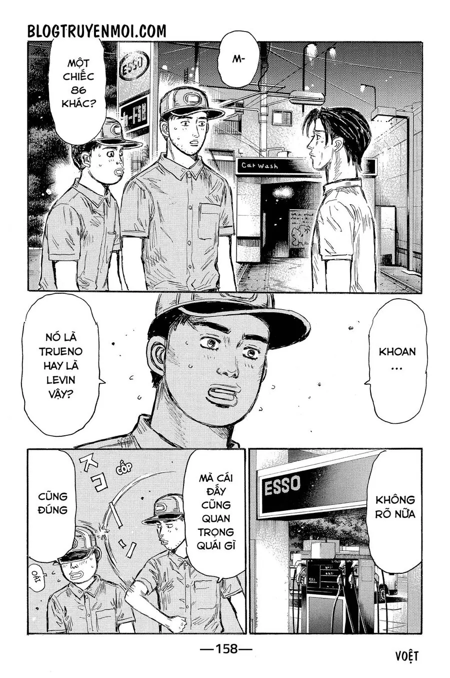 Initial D Chapter 609 - Trang 5