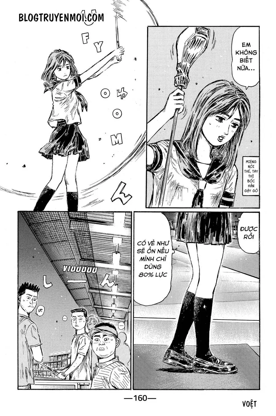 Initial D Chapter 609 - Trang 7