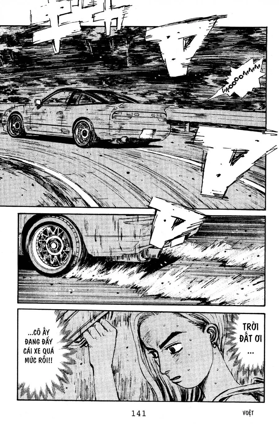 Initial D Chapter 61 - Trang 11