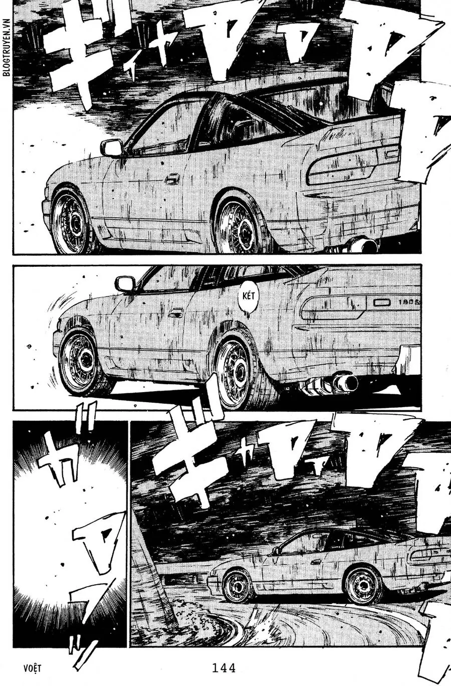 Initial D Chapter 61 - Trang 14
