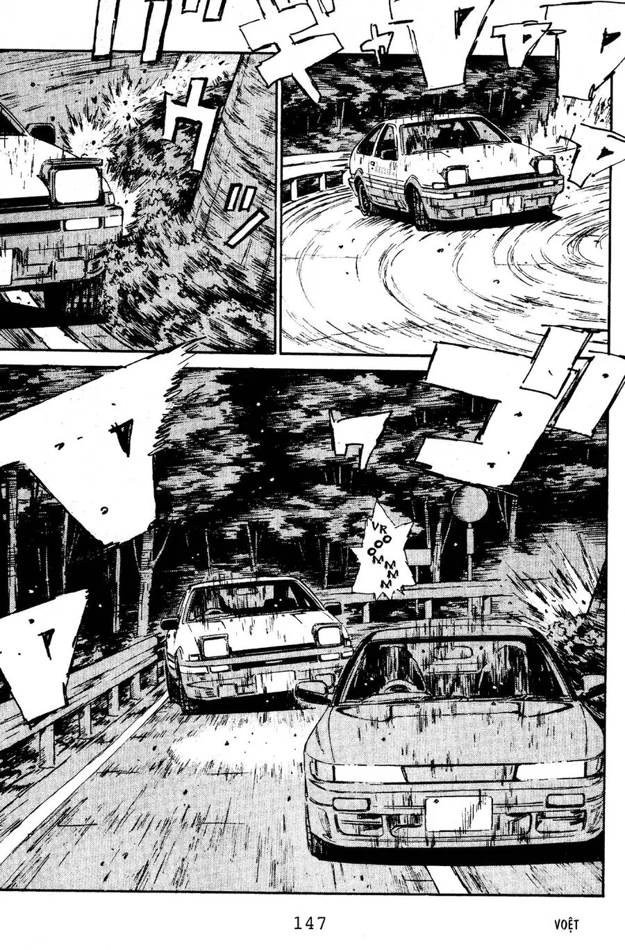 Initial D Chapter 61 - Trang 17