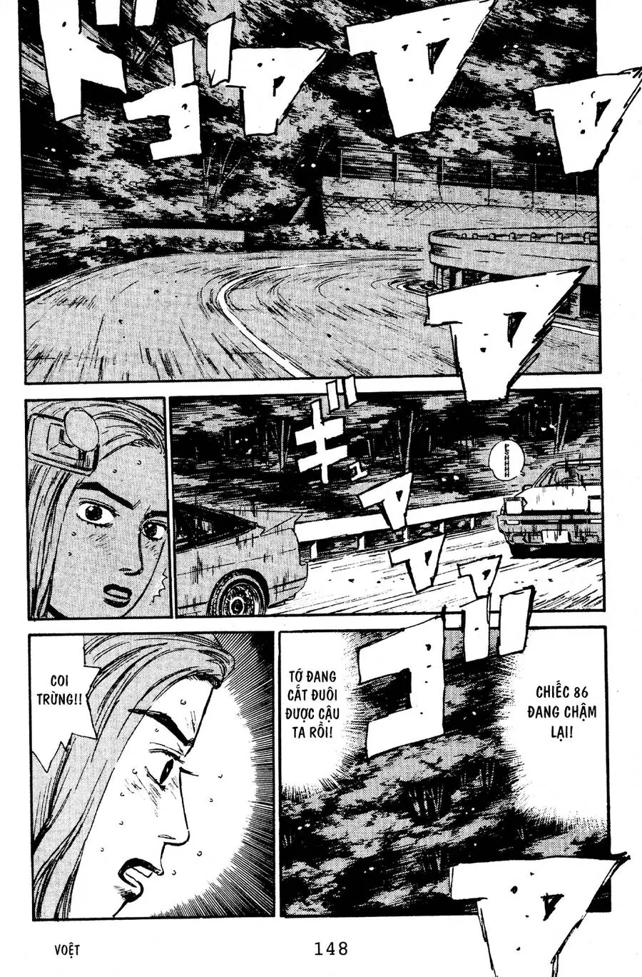 Initial D Chapter 61 - Trang 18