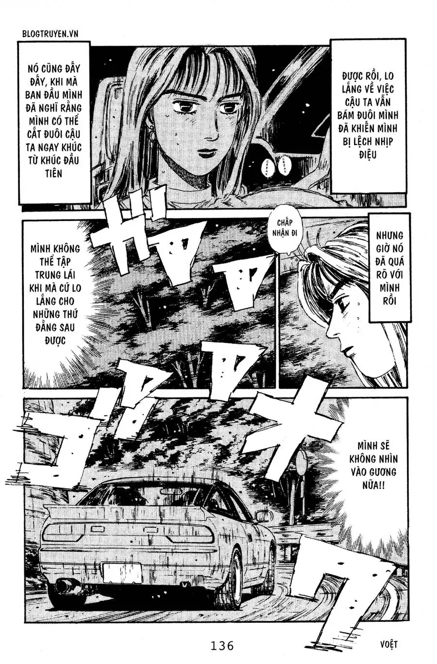 Initial D Chapter 61 - Trang 6