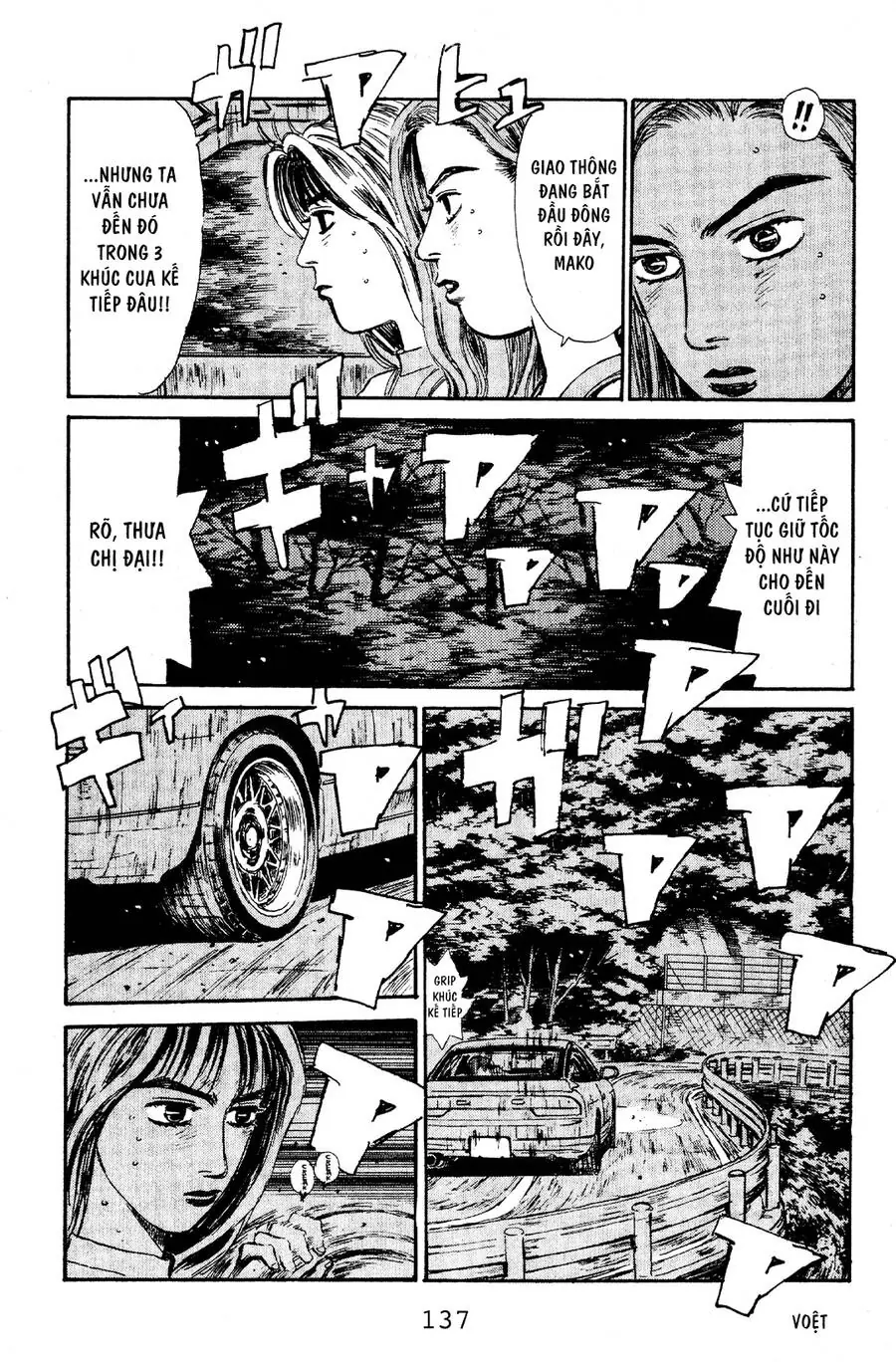 Initial D Chapter 61 - Trang 7