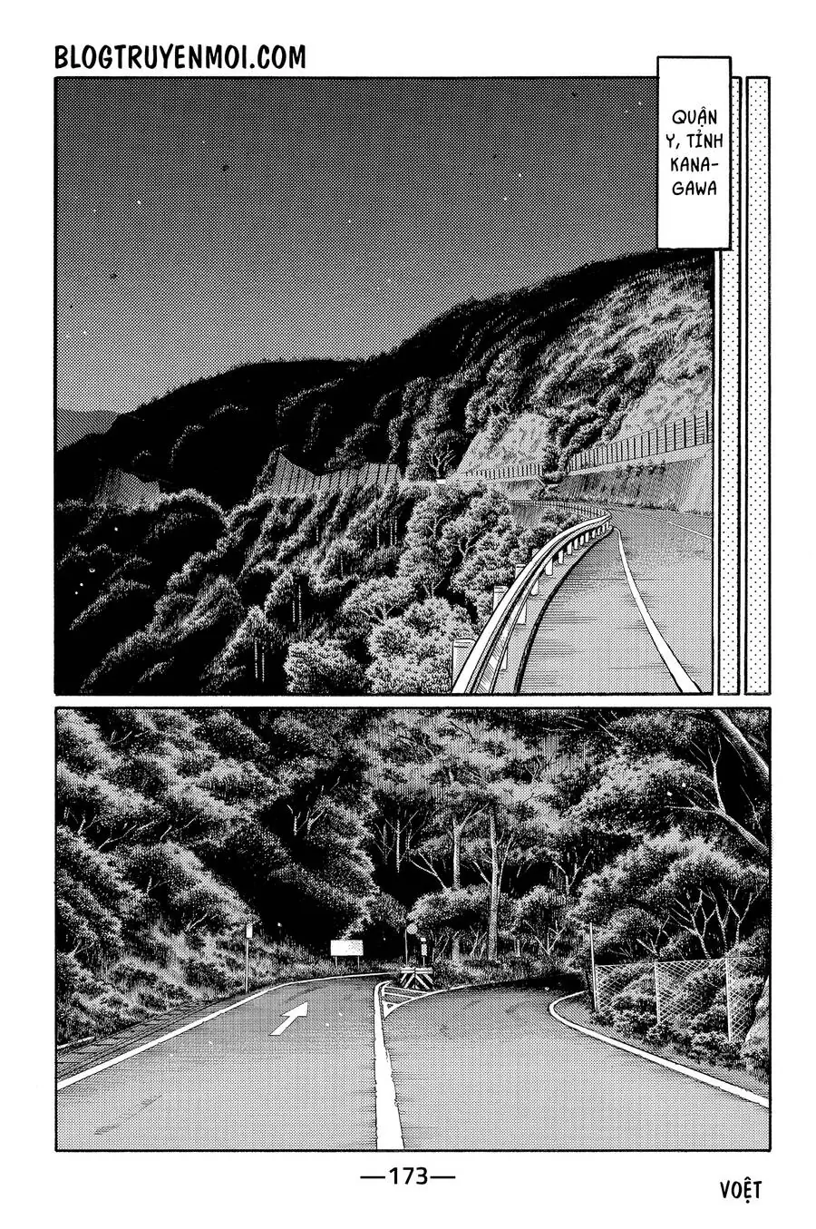 Initial D Chapter 610 - Trang 10