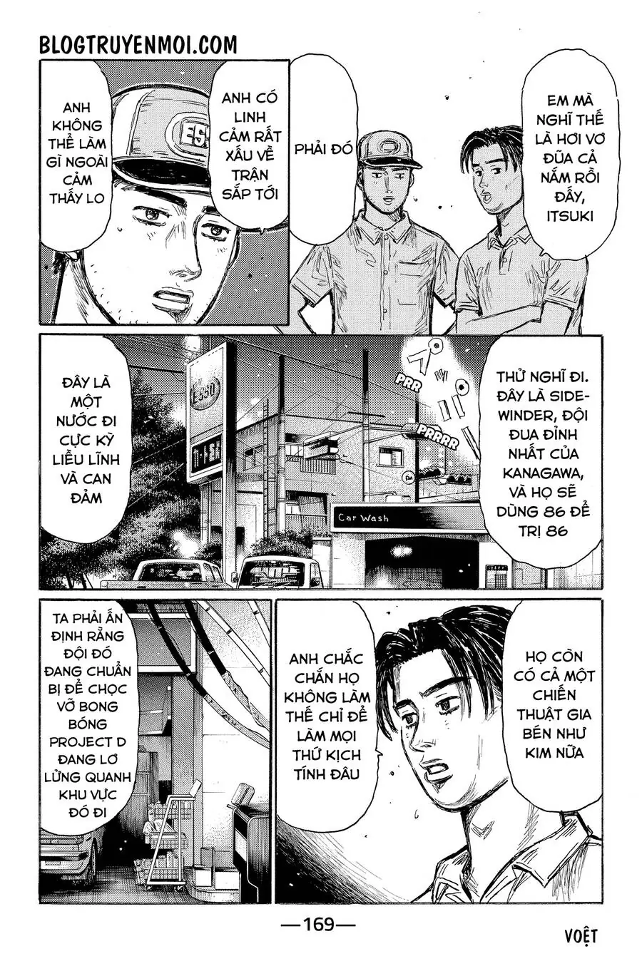 Initial D Chapter 610 - Trang 6
