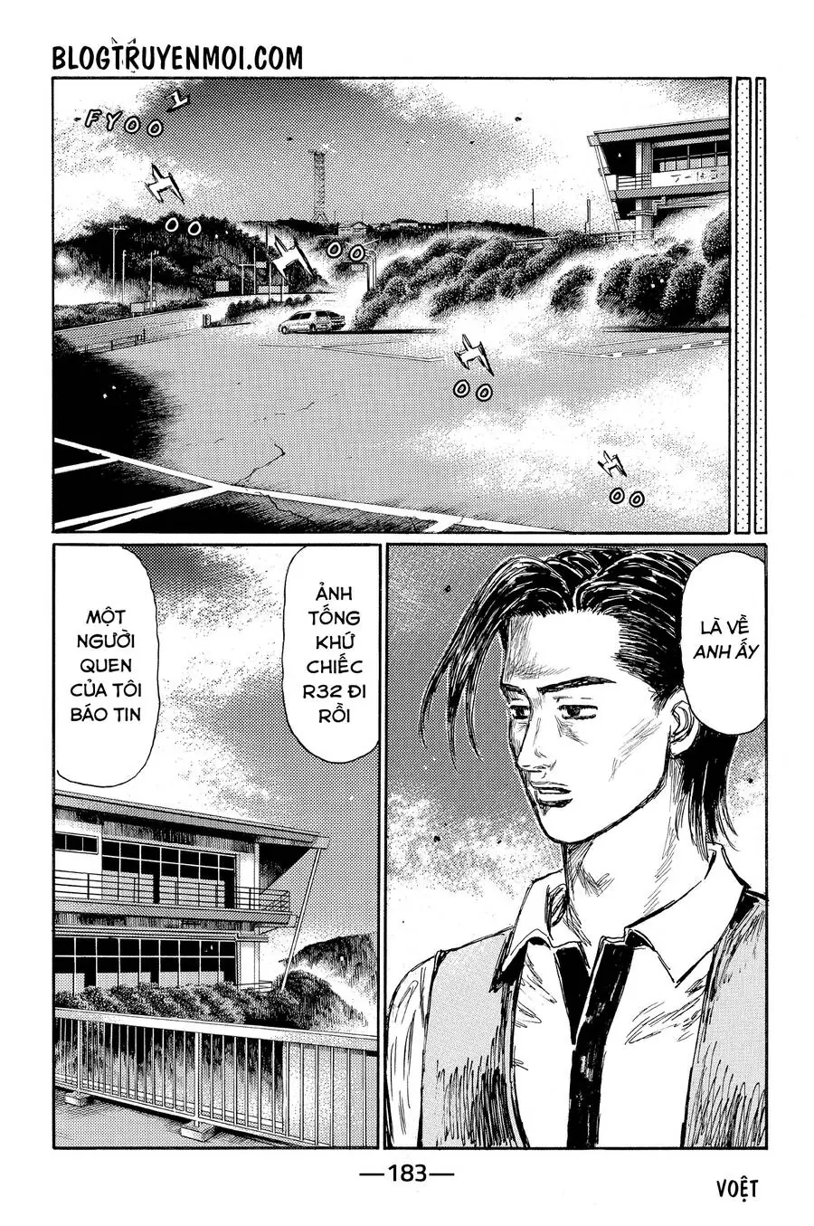 Initial D Chapter 611 - Trang 10