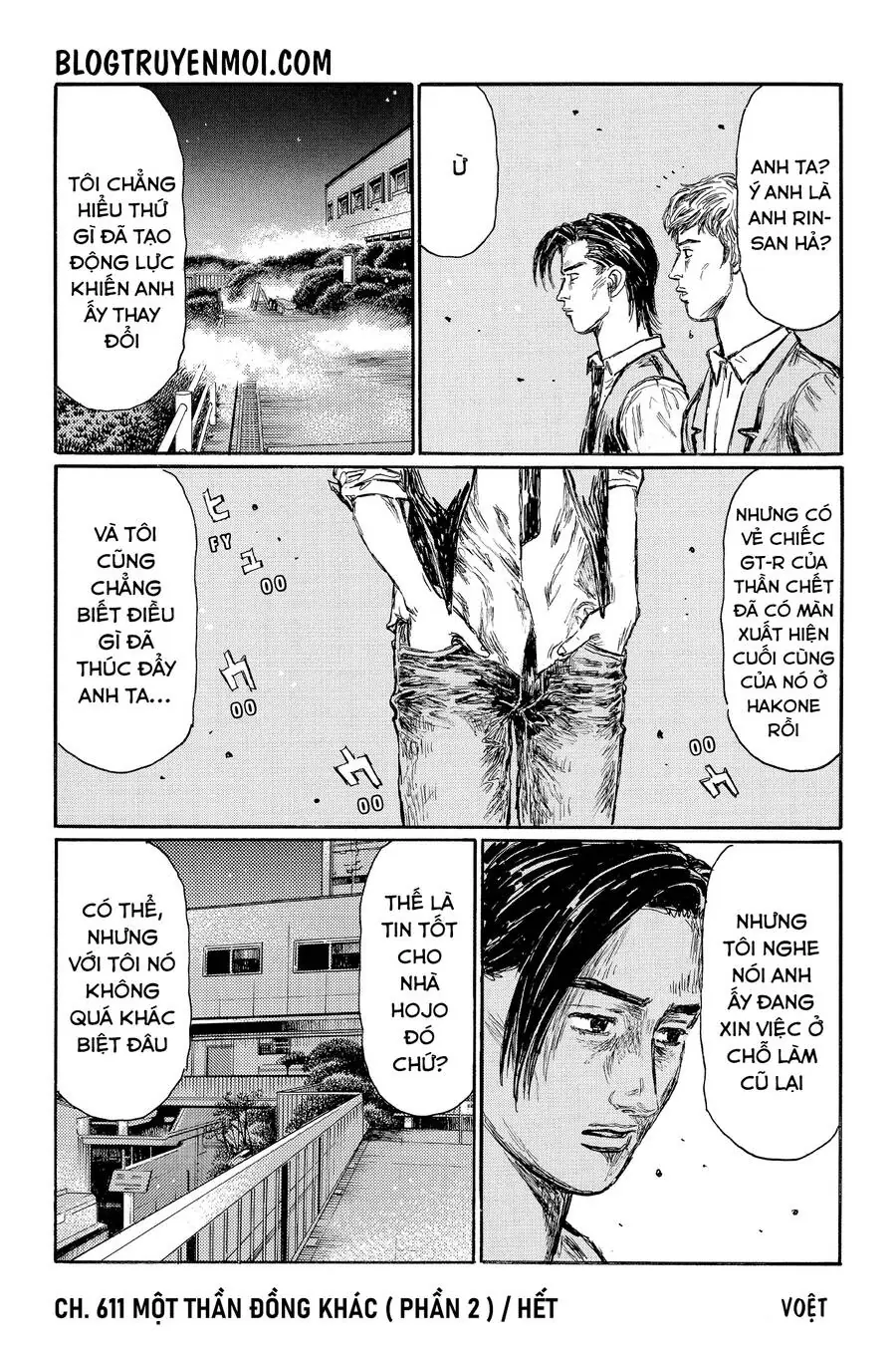 Initial D Chapter 611 - Trang 11