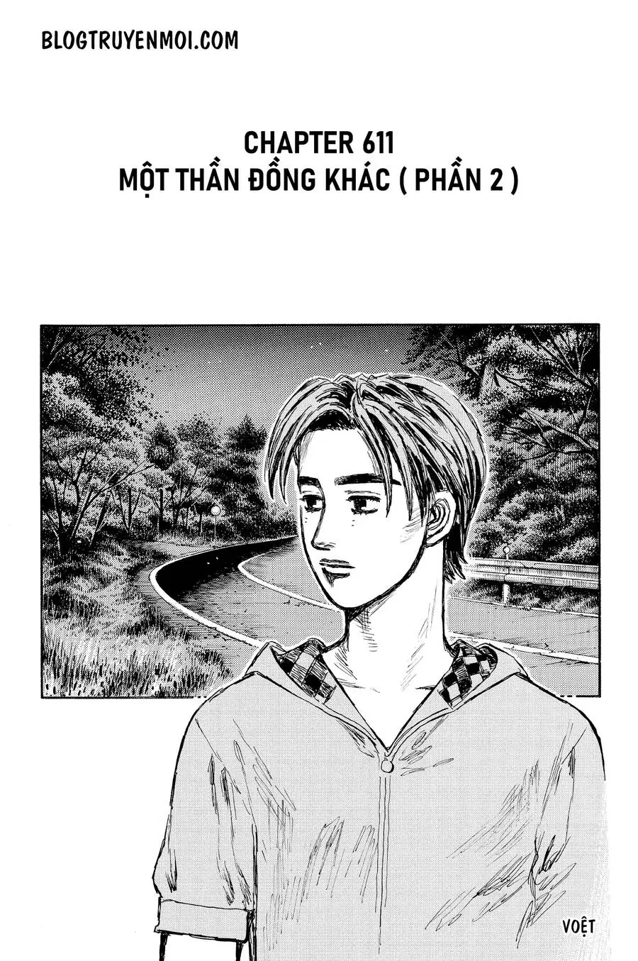 Initial D Chapter 611 - Trang 4
