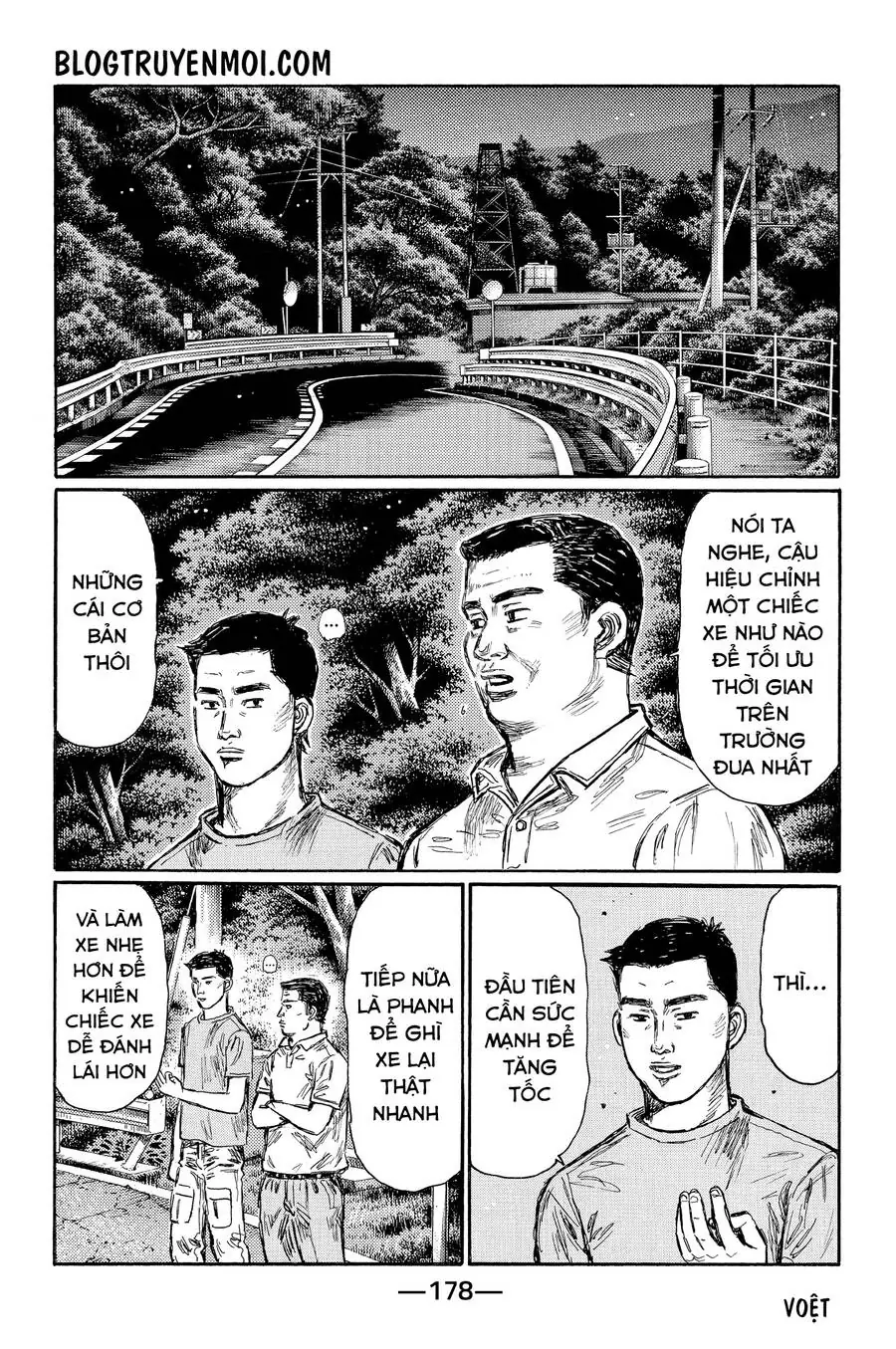 Initial D Chapter 611 - Trang 5