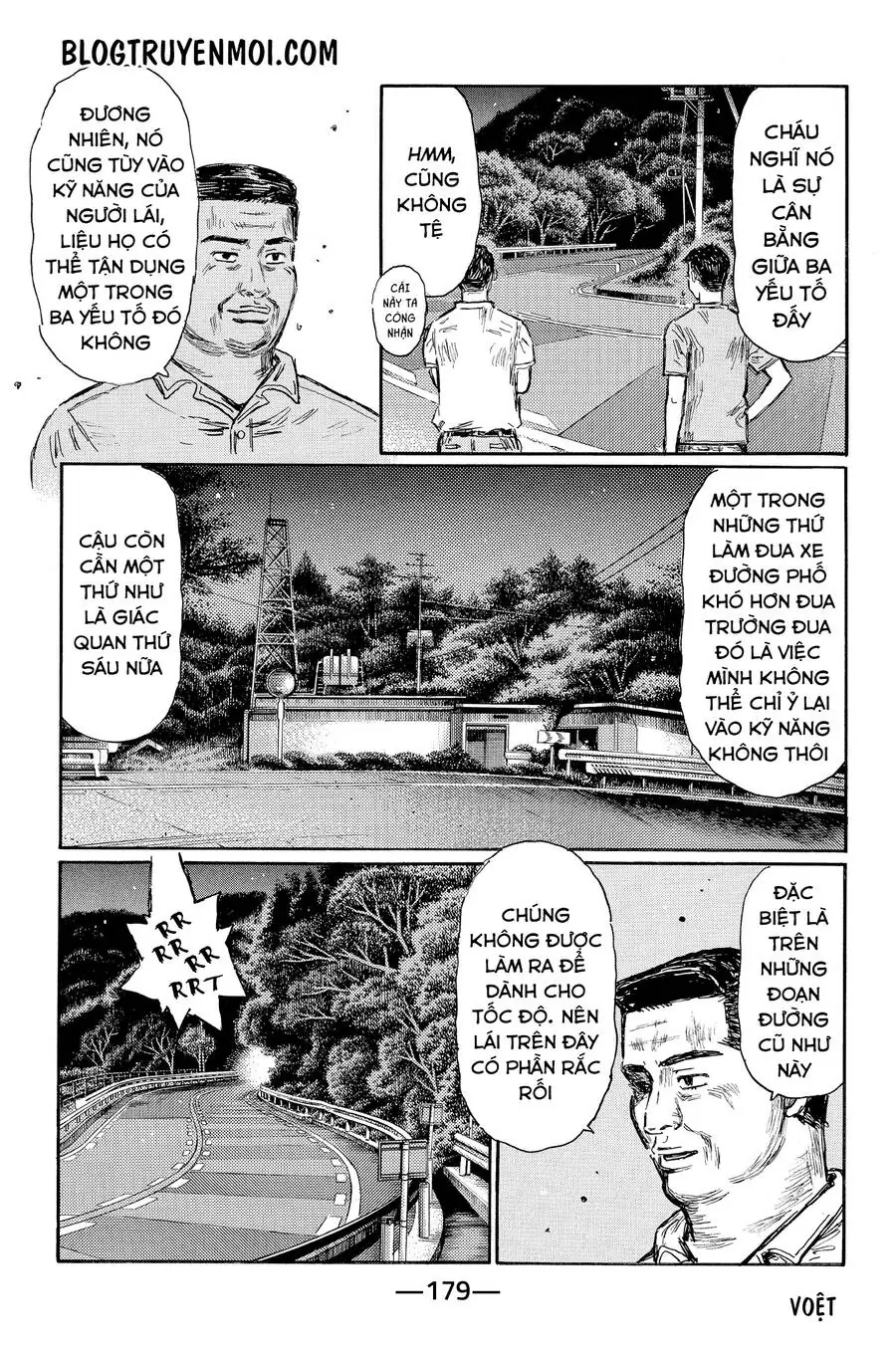 Initial D Chapter 611 - Trang 6