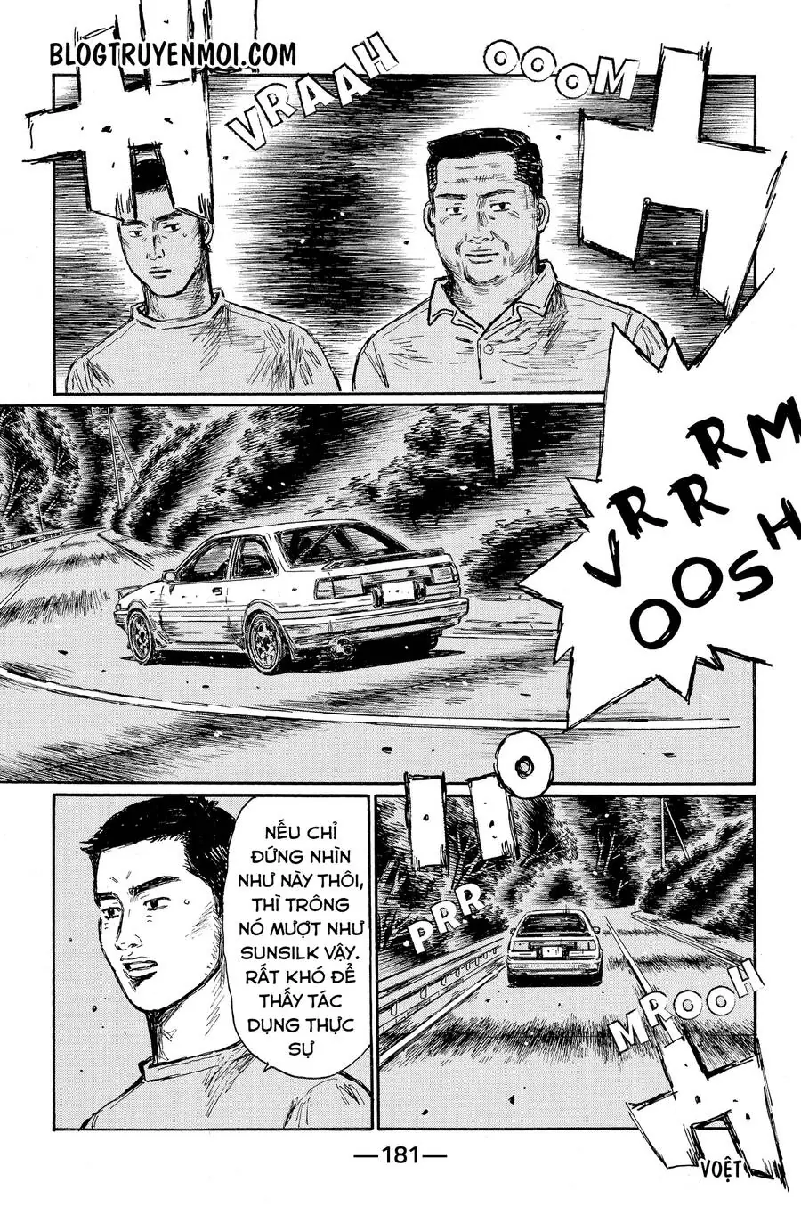 Initial D Chapter 611 - Trang 8