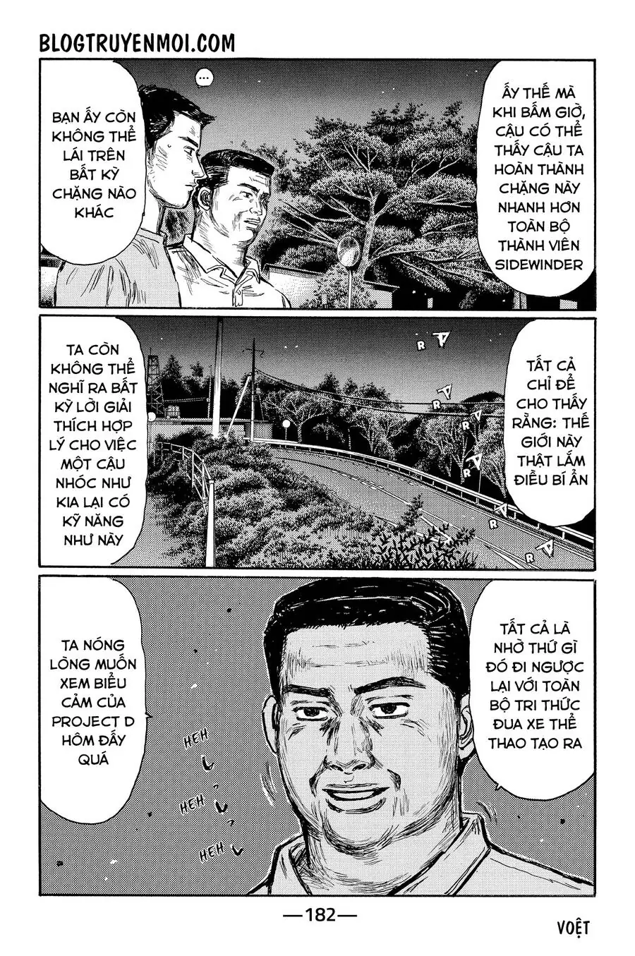 Initial D Chapter 611 - Trang 9