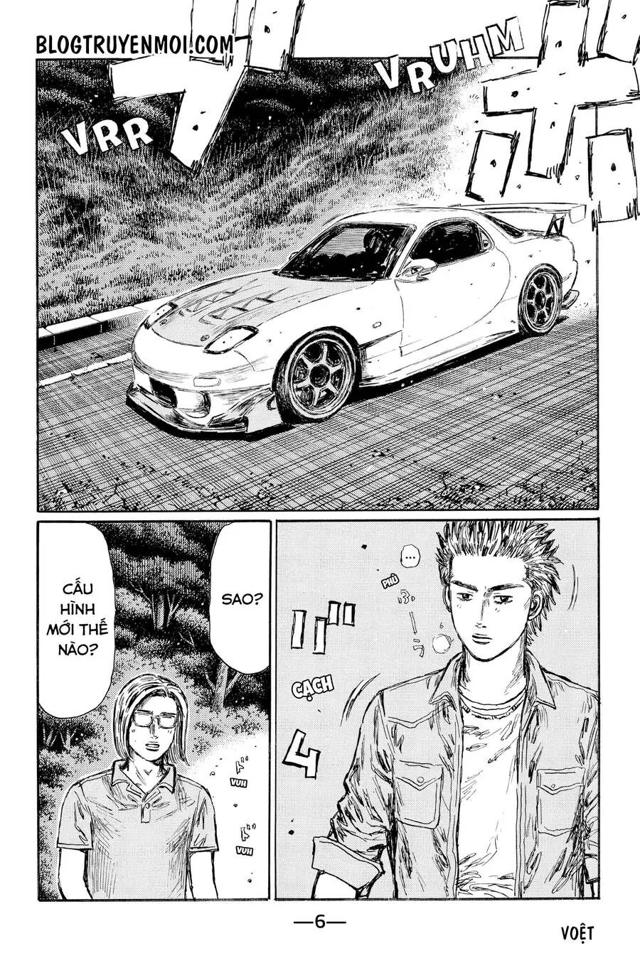 Initial D Chapter 612 - Trang 15