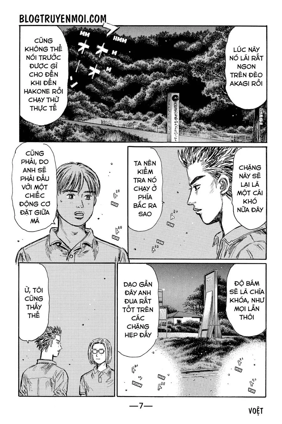 Initial D Chapter 612 - Trang 16