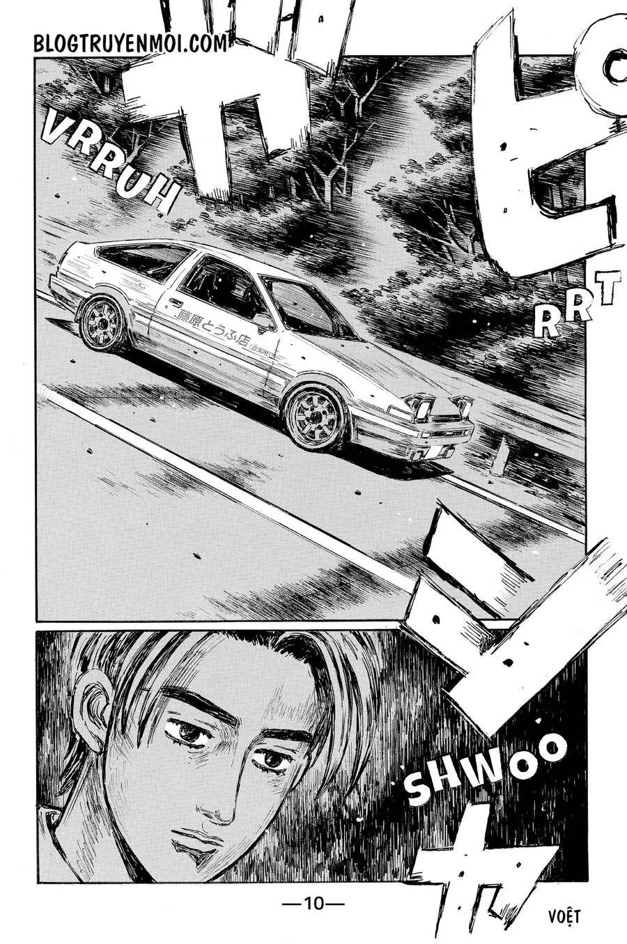 Initial D Chapter 612 - Trang 19