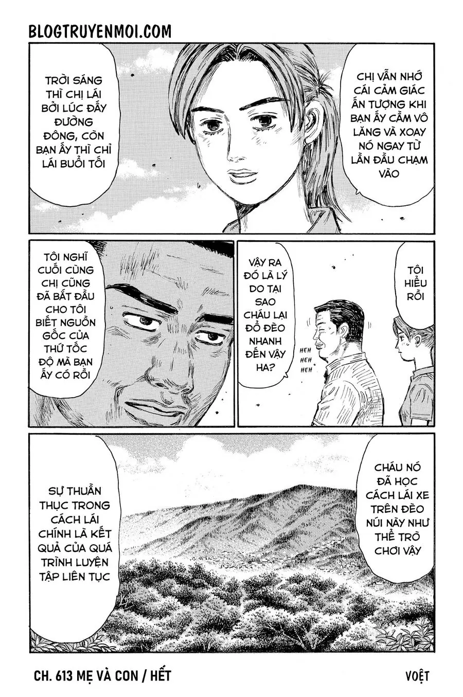 Initial D Chapter 613 - Trang 10