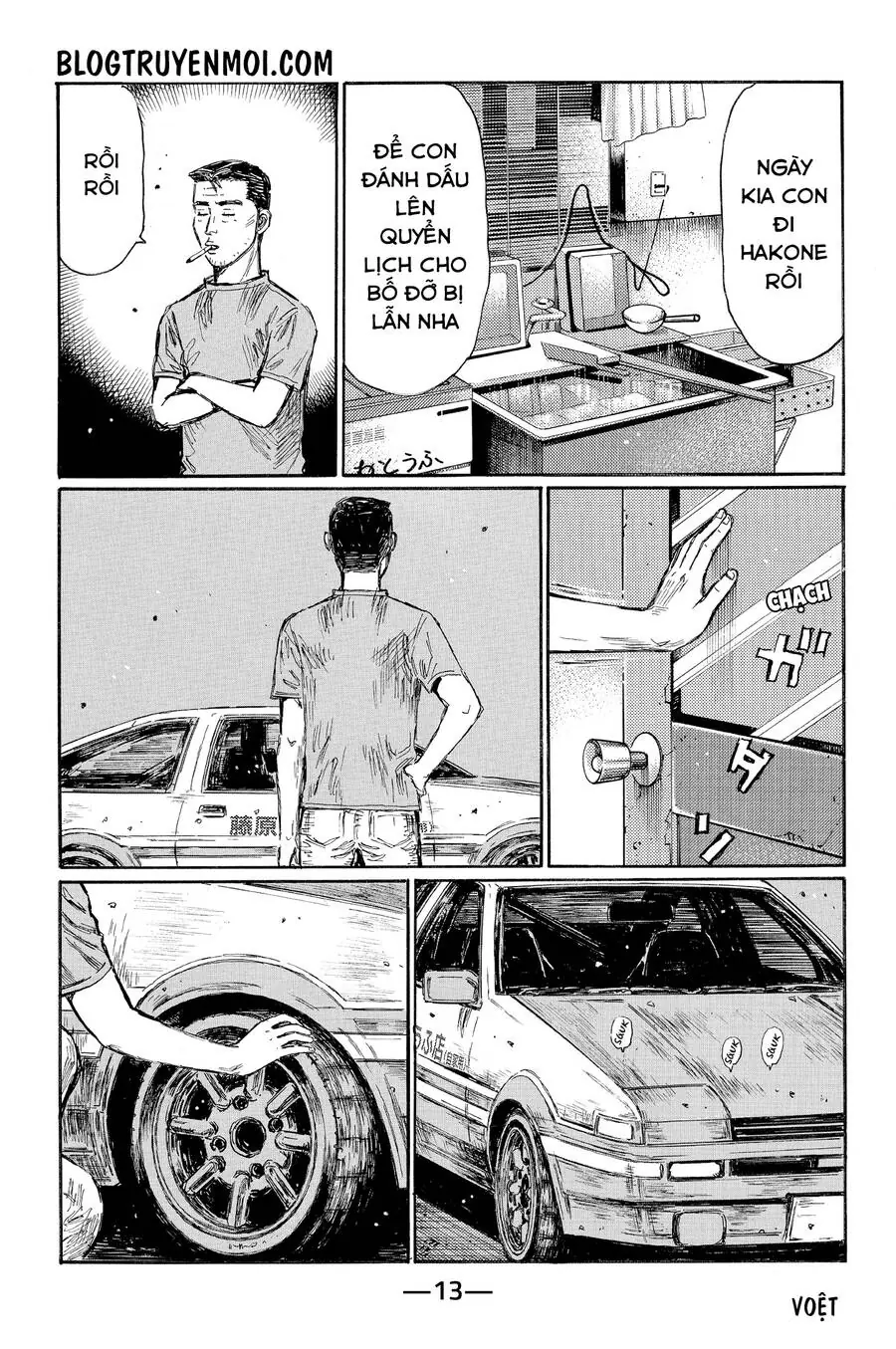 Initial D Chapter 613 - Trang 5