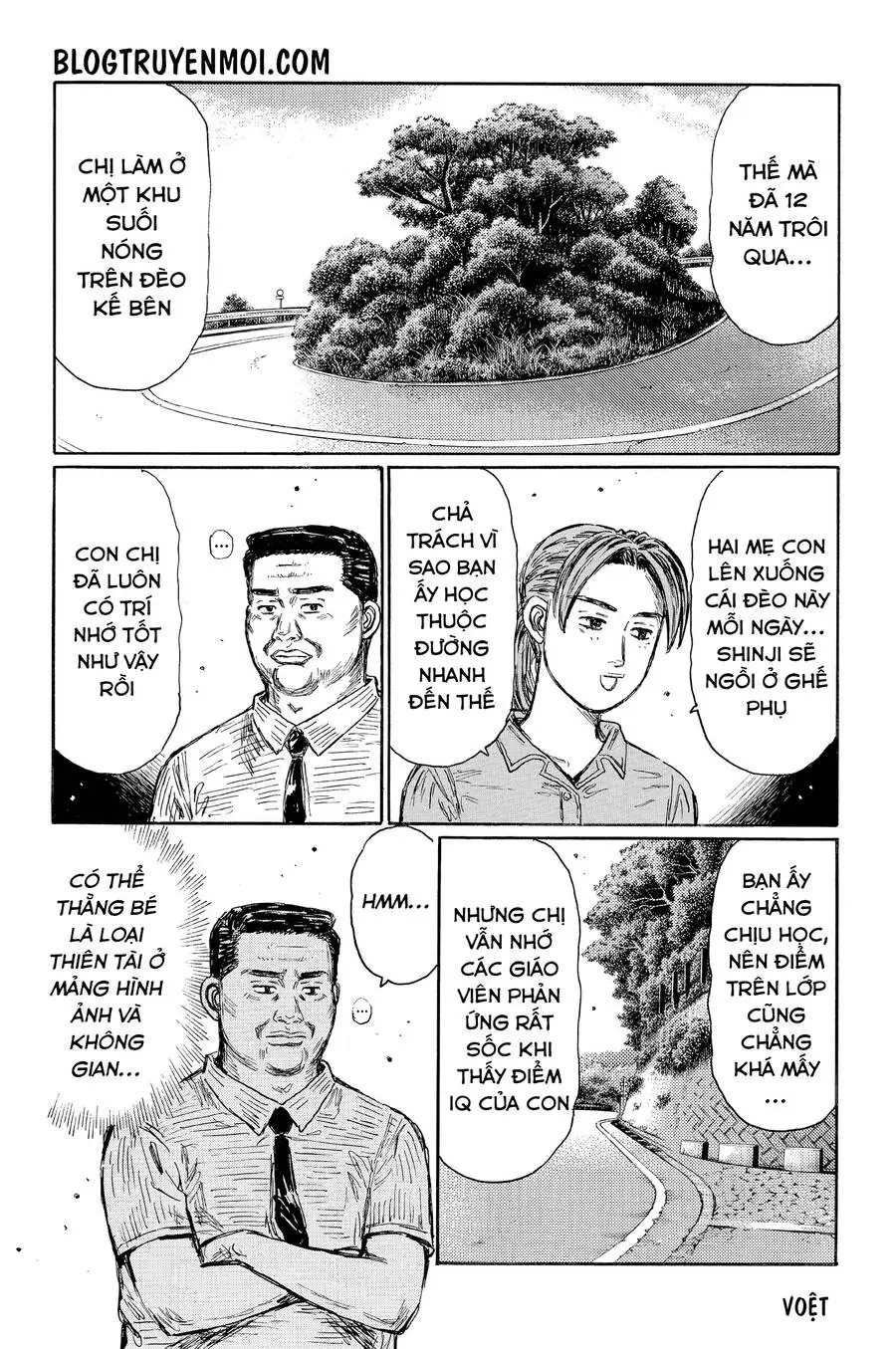 Initial D Chapter 613 - Trang 8