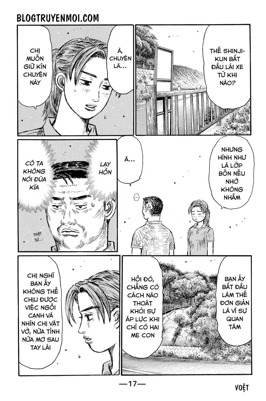 Initial D Chapter 613 - Trang 9