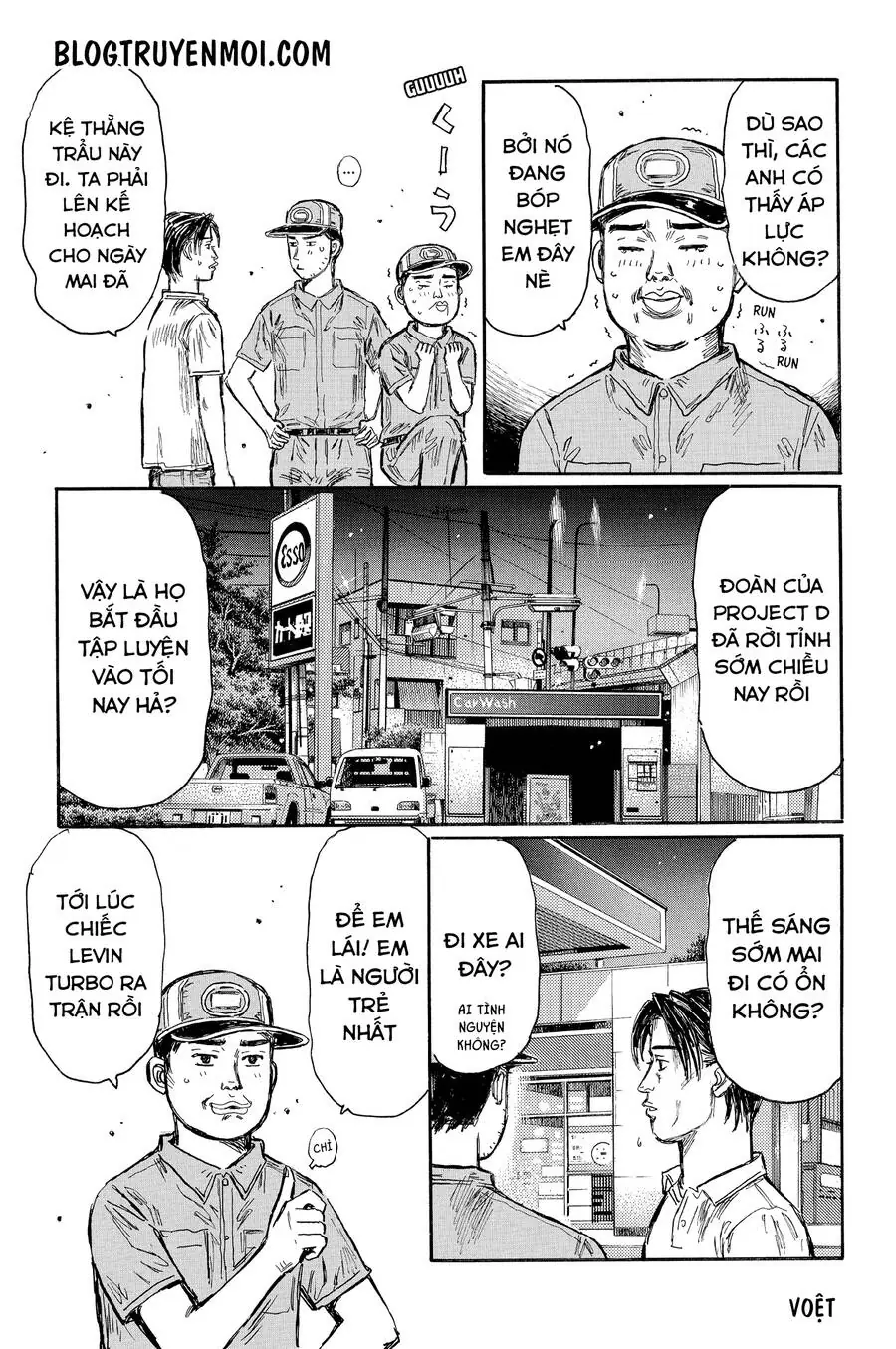 Initial D Chapter 614 - Trang 12