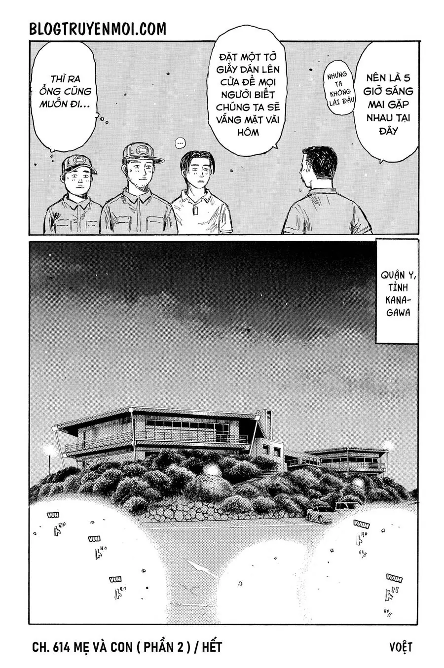 Initial D Chapter 614 - Trang 14