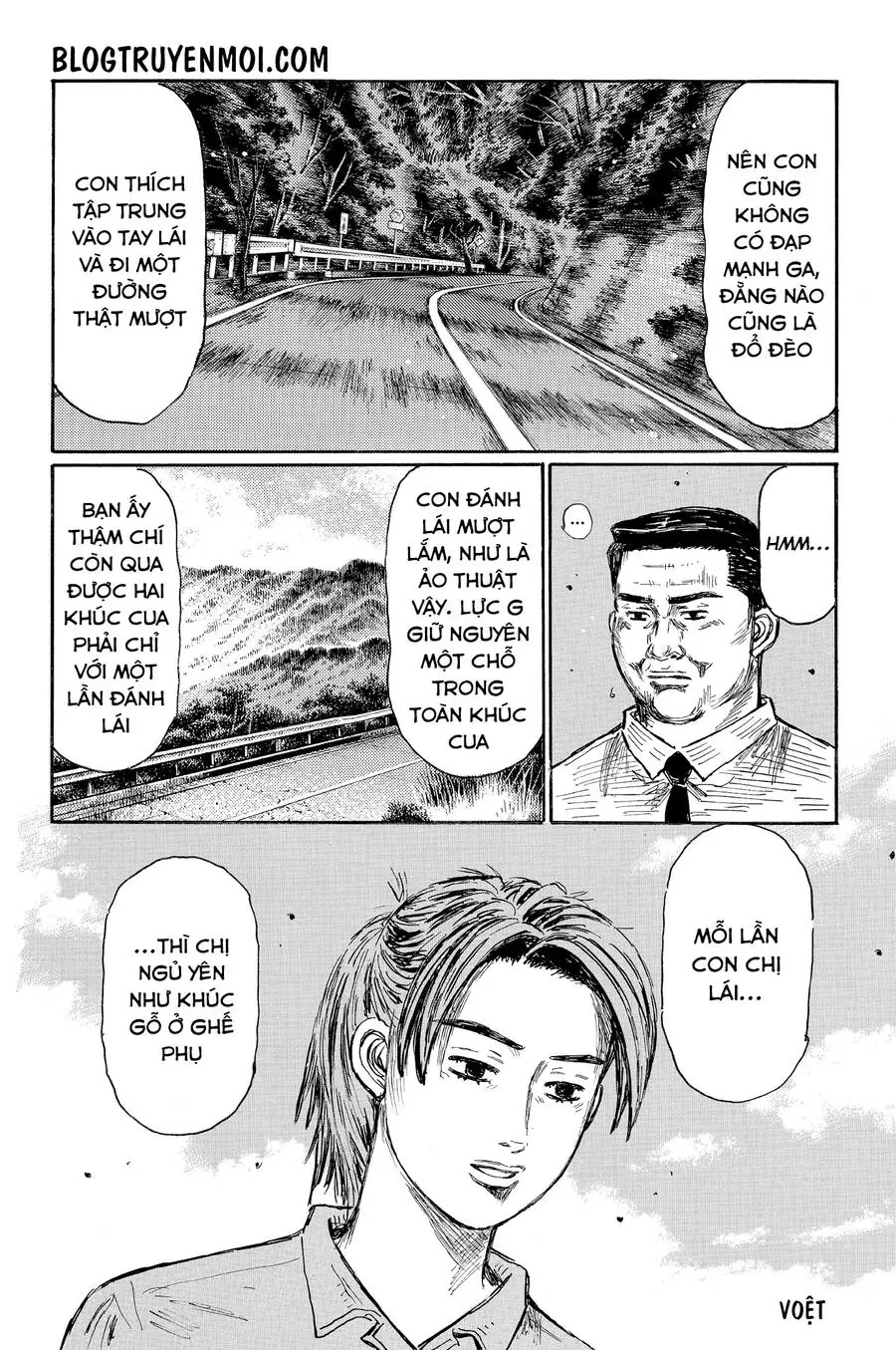 Initial D Chapter 614 - Trang 7