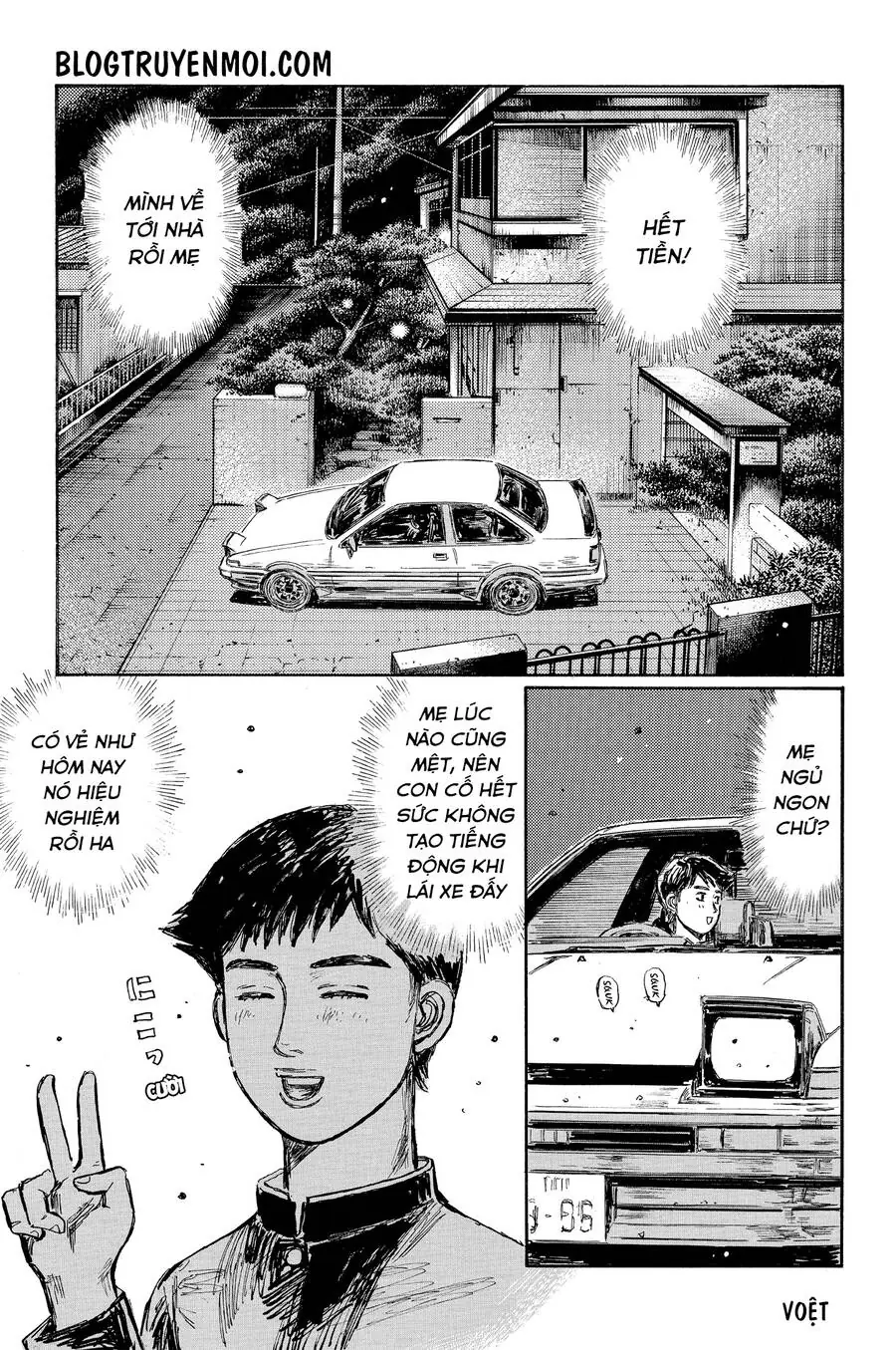 Initial D Chapter 614 - Trang 8