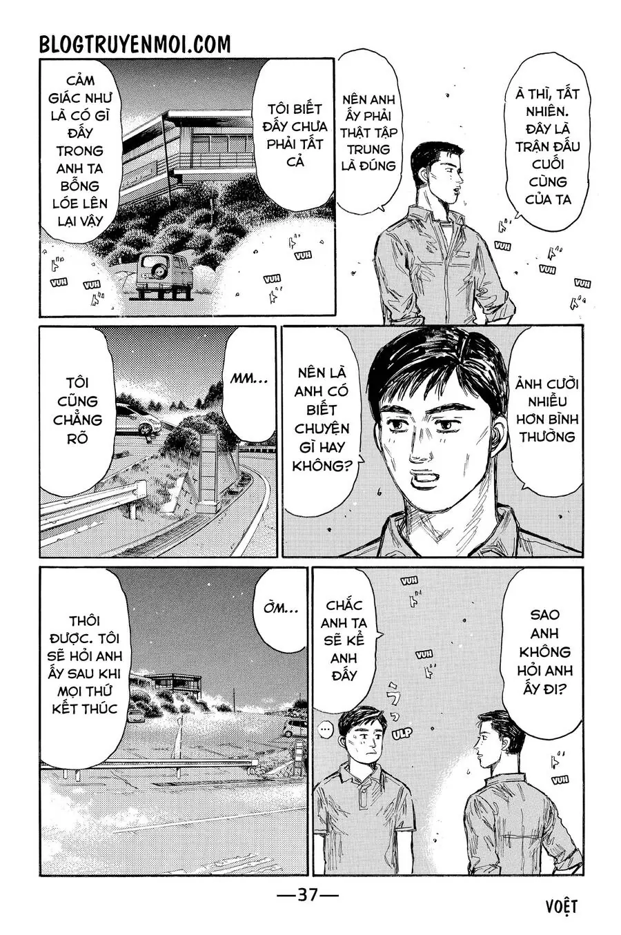 Initial D Chapter 615 - Trang 11