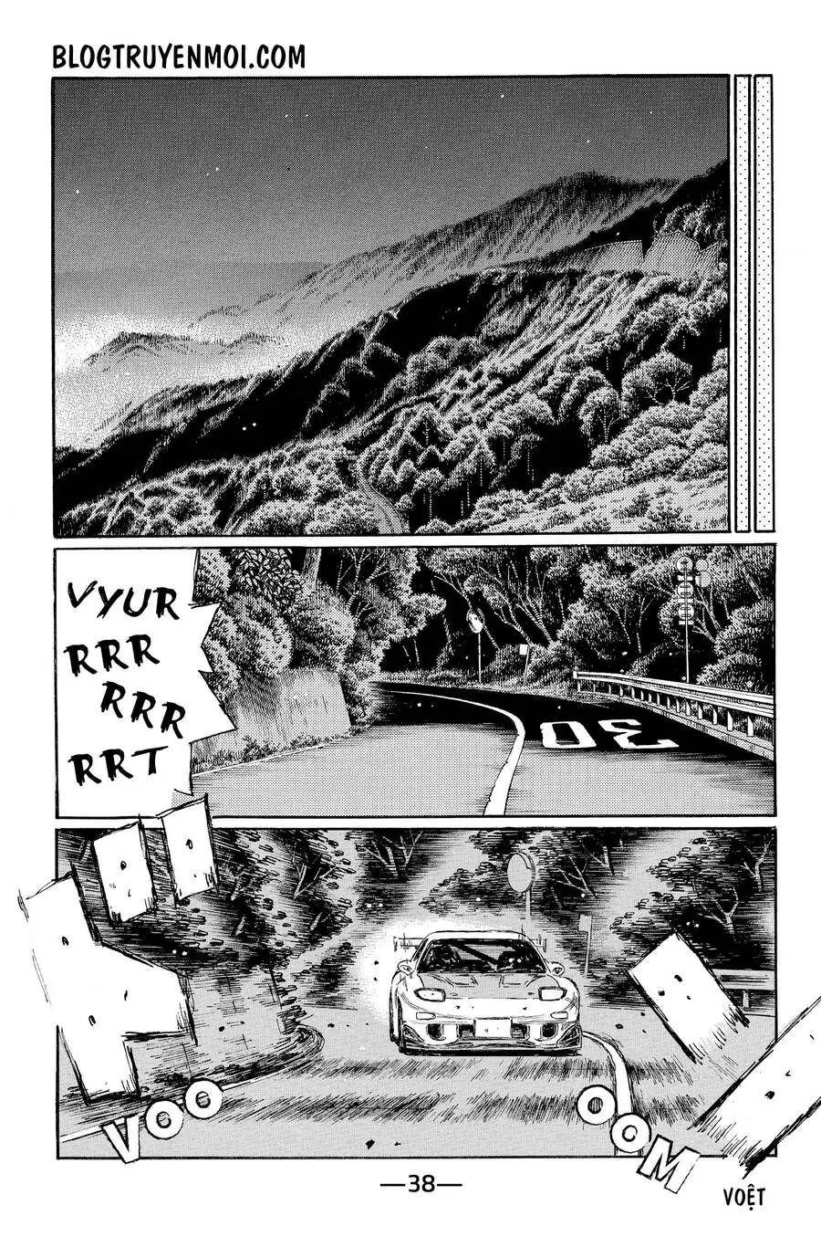 Initial D Chapter 615 - Trang 12