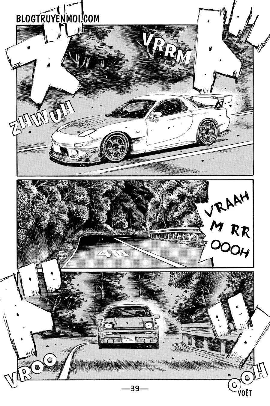 Initial D Chapter 615 - Trang 13