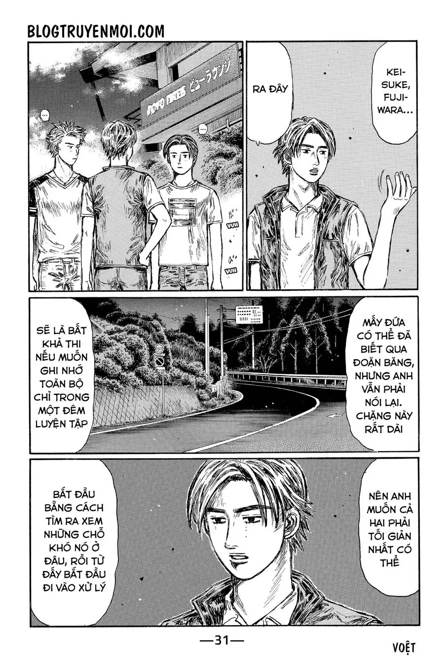 Initial D Chapter 615 - Trang 5