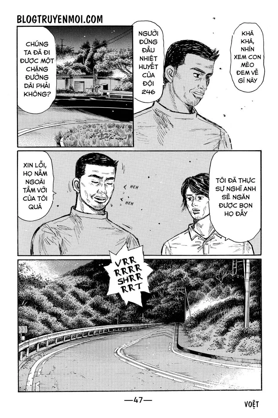 Initial D Chapter 616 - Trang 10