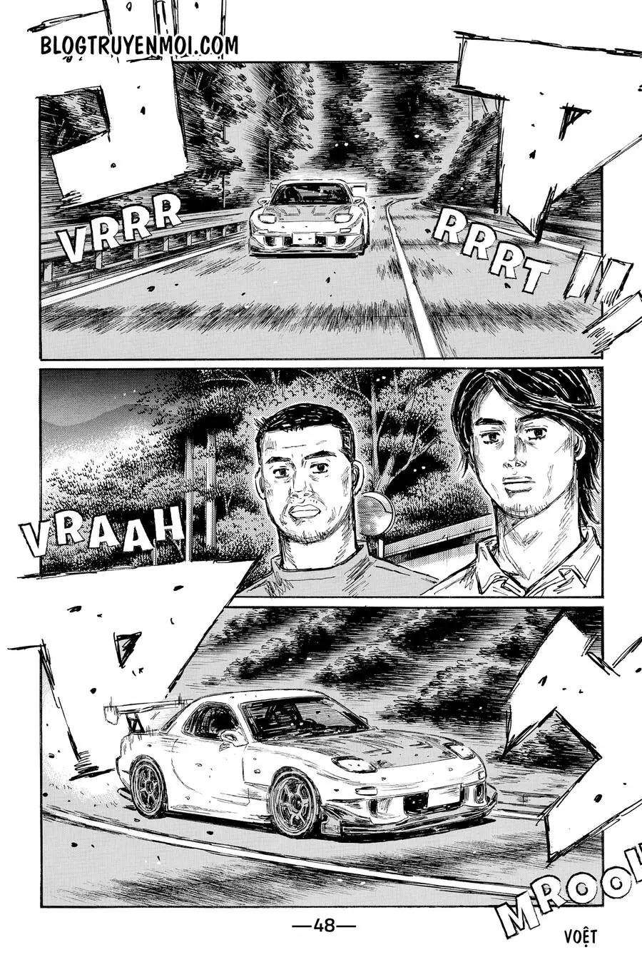 Initial D Chapter 616 - Trang 11