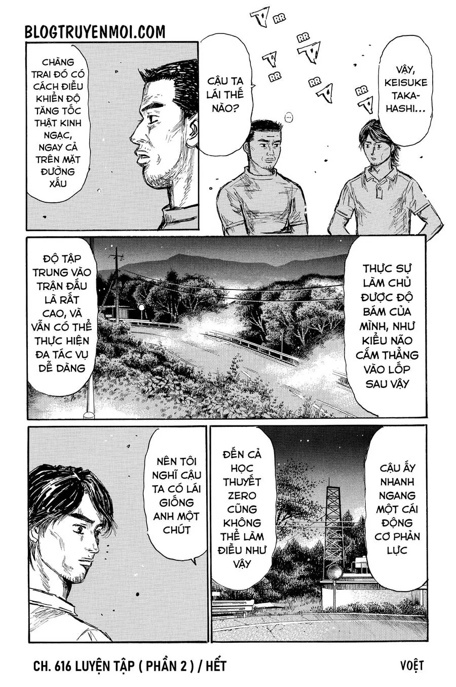 Initial D Chapter 616 - Trang 13