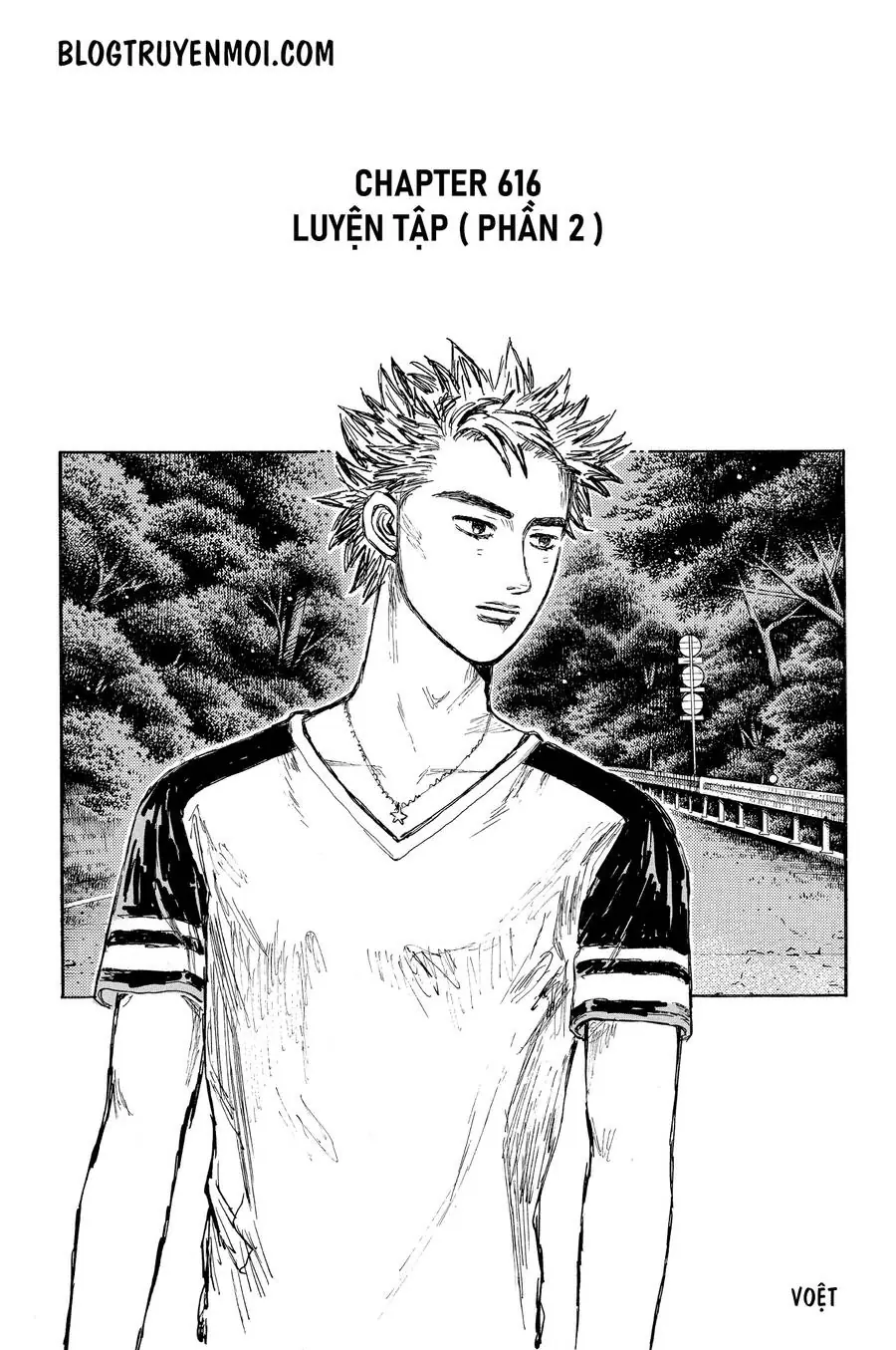 Initial D Chapter 616 - Trang 4