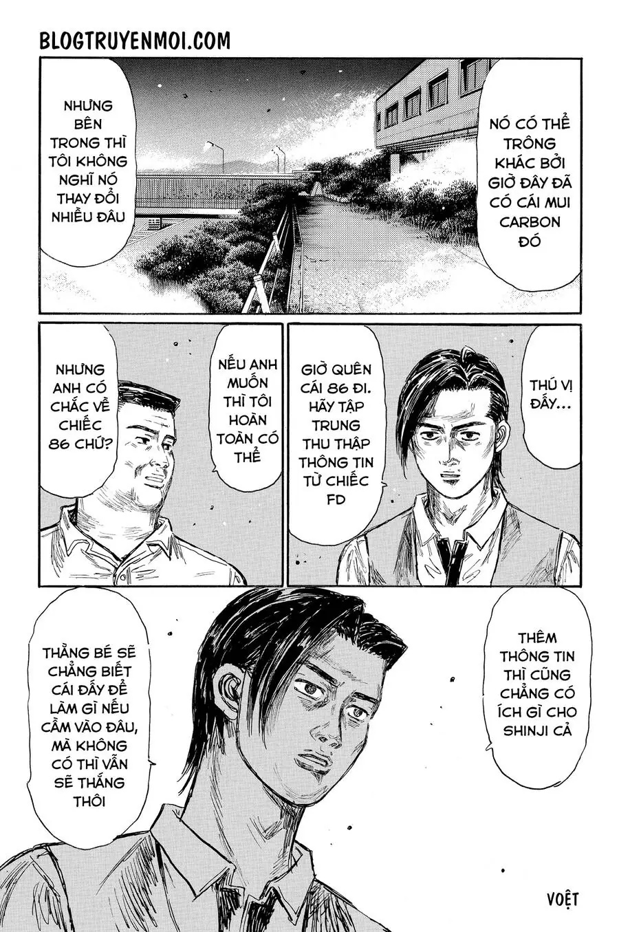 Initial D Chapter 616 - Trang 6