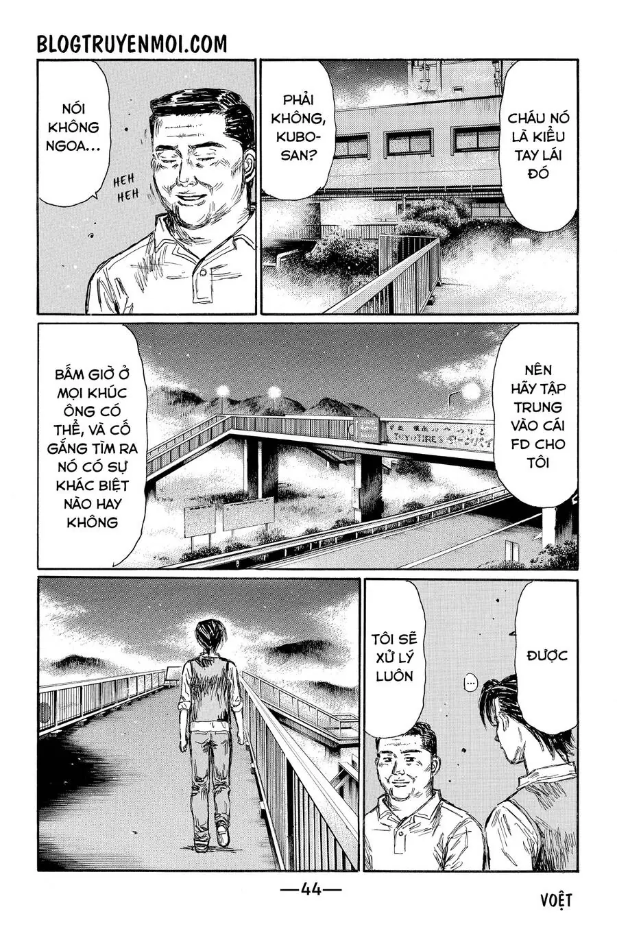 Initial D Chapter 616 - Trang 7