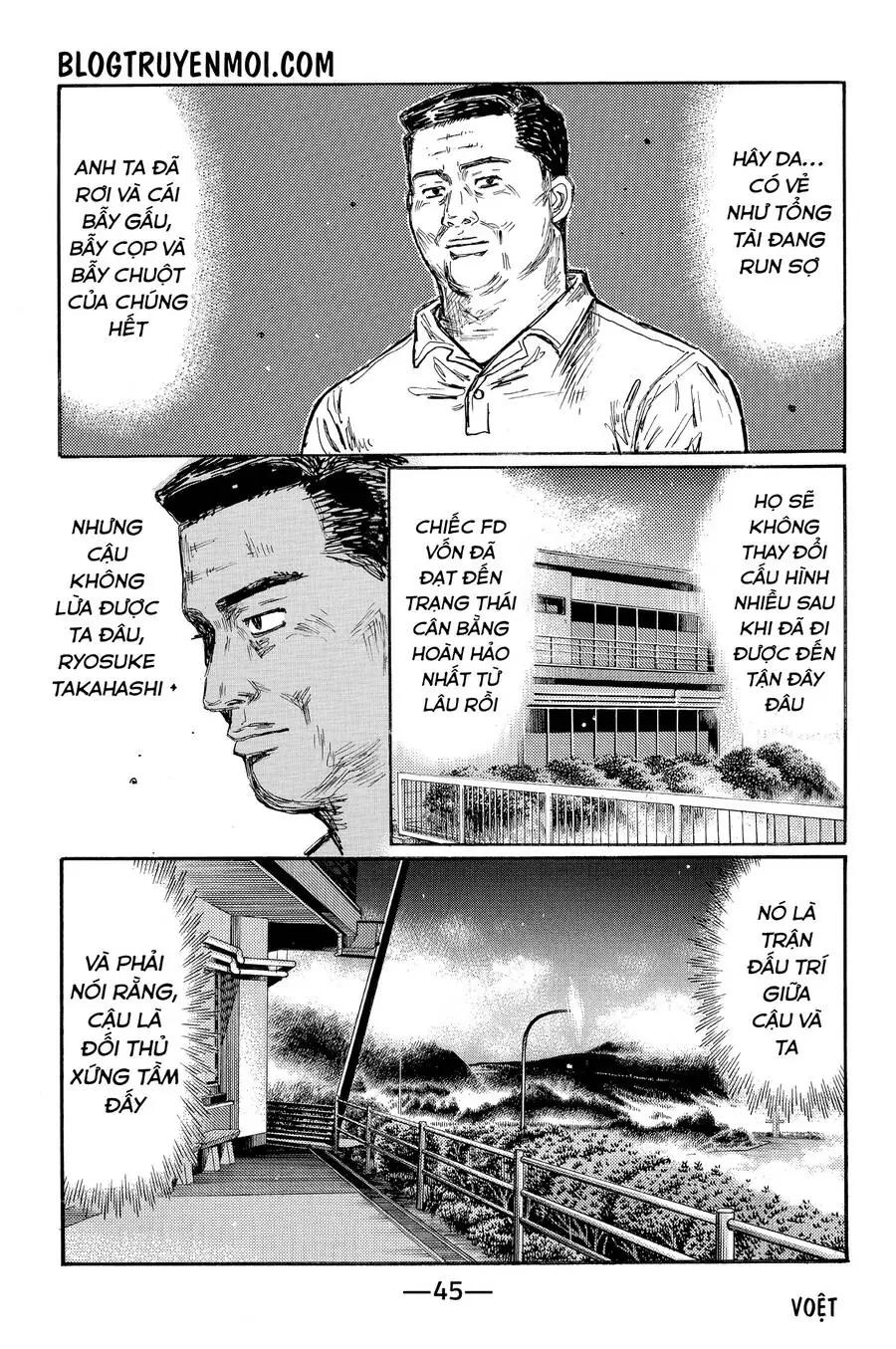 Initial D Chapter 616 - Trang 8