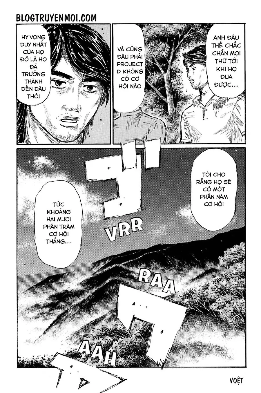 Initial D Chapter 617 - Trang 11