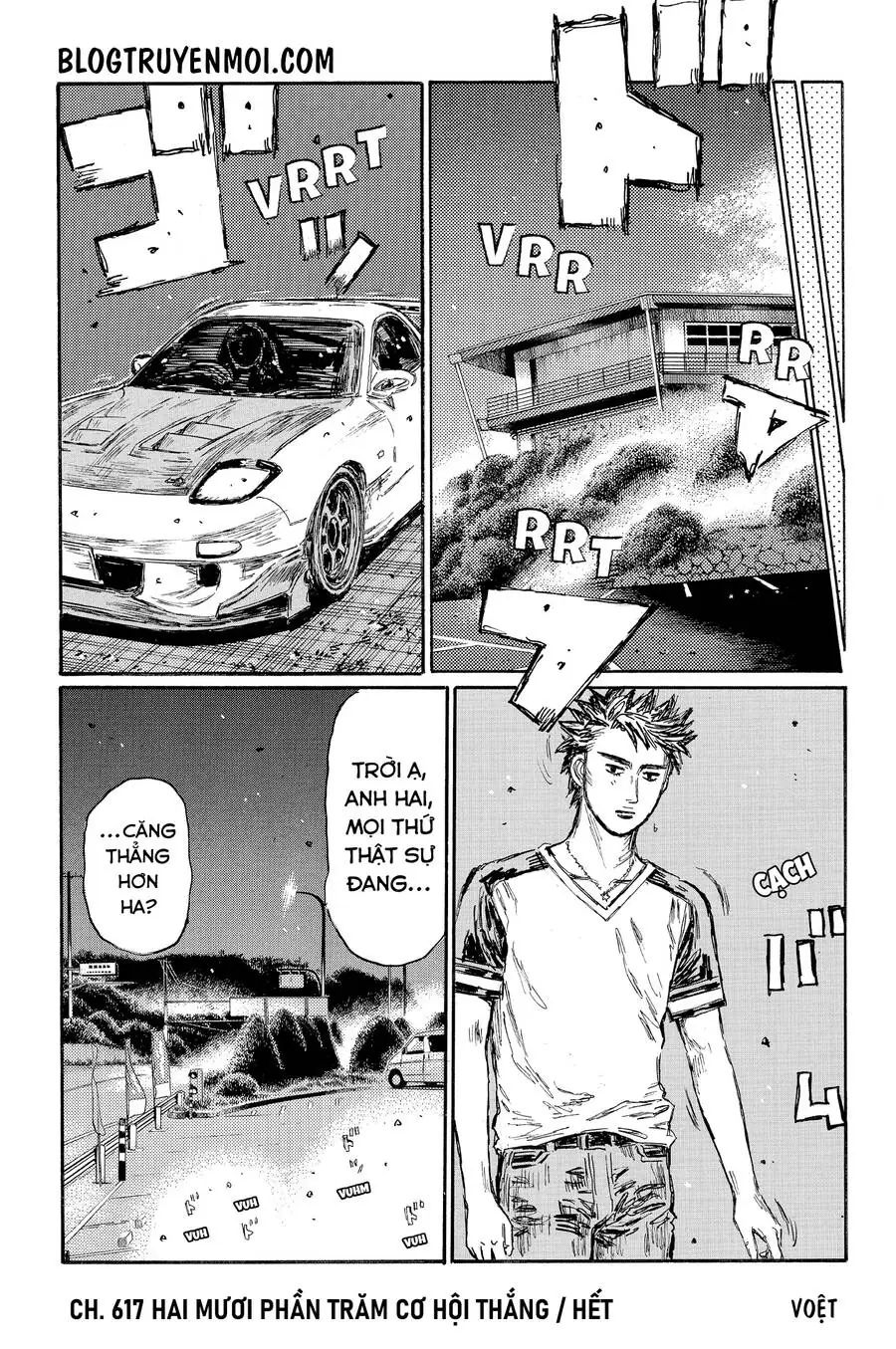 Initial D Chapter 617 - Trang 12