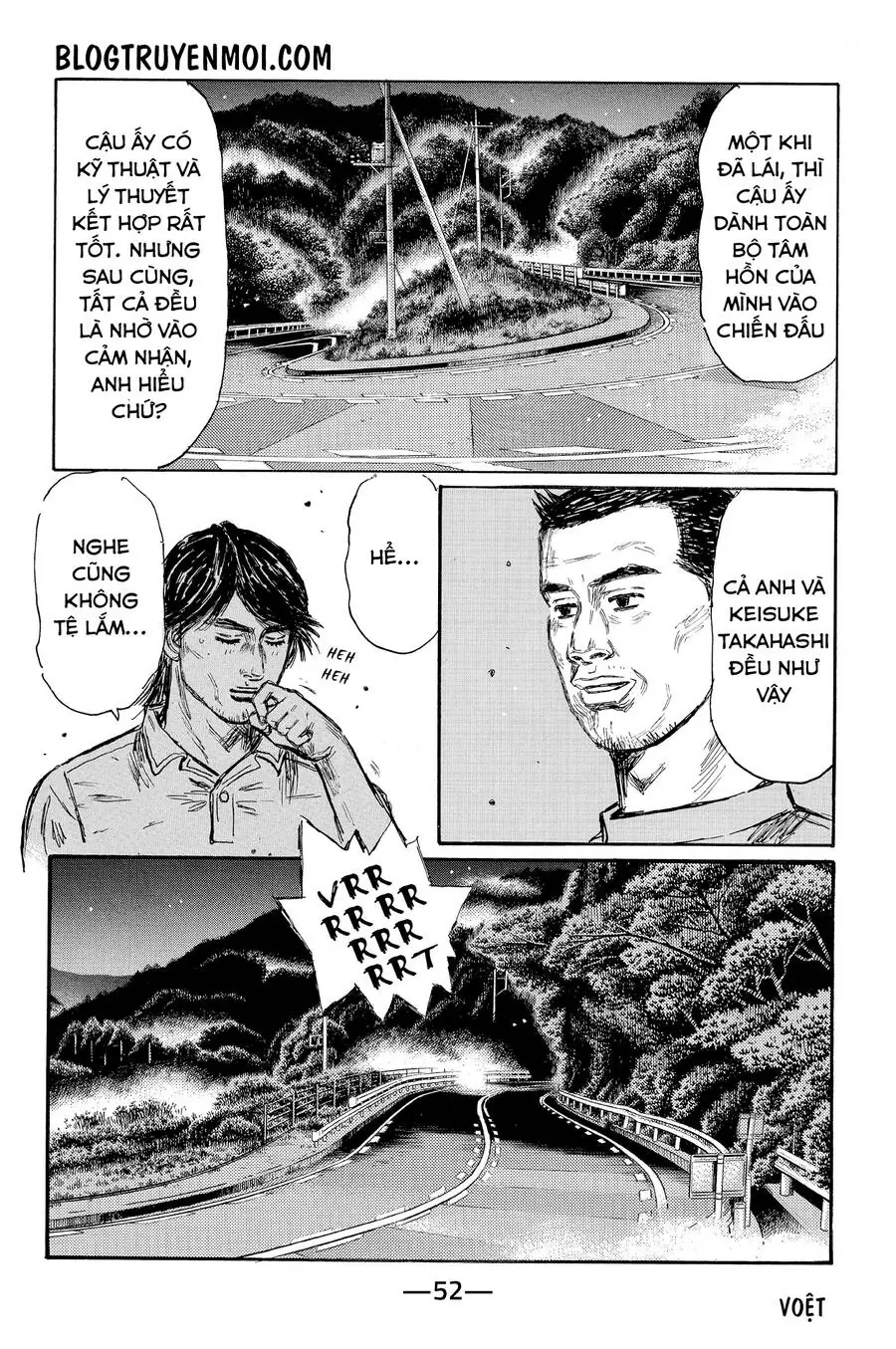 Initial D Chapter 617 - Trang 5